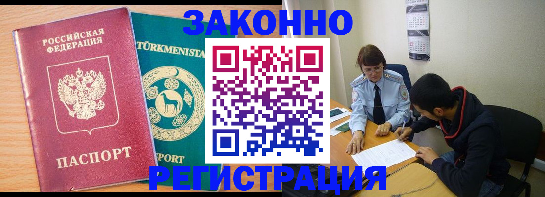 пропишу в квартире в Питкяранте